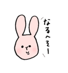 ほっこりときどきウサギ。（個別スタンプ：37）