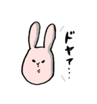 ほっこりときどきウサギ。（個別スタンプ：38）