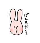 ほっこりときどきウサギ。（個別スタンプ：39）