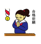 Sakurasaku（個別スタンプ：2）