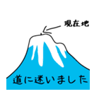 どんなときでもえがお2（個別スタンプ：35）