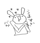 九州北部うさぎ（個別スタンプ：1）