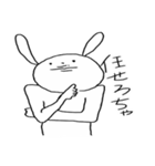 九州北部うさぎ（個別スタンプ：3）