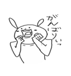 九州北部うさぎ（個別スタンプ：4）