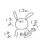 九州北部うさぎ（個別スタンプ：6）