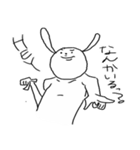 九州北部うさぎ（個別スタンプ：7）