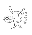 九州北部うさぎ（個別スタンプ：10）