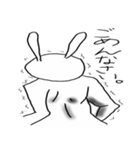 九州北部うさぎ（個別スタンプ：11）