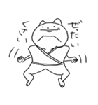 九州北部うさぎ（個別スタンプ：13）