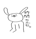 九州北部うさぎ（個別スタンプ：15）