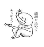 九州北部うさぎ（個別スタンプ：16）