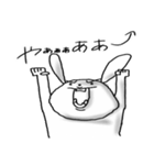 九州北部うさぎ（個別スタンプ：20）