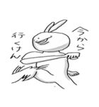 九州北部うさぎ（個別スタンプ：22）