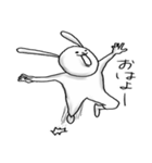 九州北部うさぎ（個別スタンプ：23）