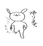 九州北部うさぎ（個別スタンプ：24）