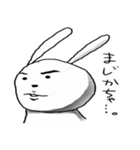 九州北部うさぎ（個別スタンプ：25）