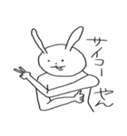 九州北部うさぎ（個別スタンプ：28）