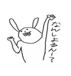 九州北部うさぎ（個別スタンプ：29）