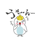 リーゼントペンギン「ペングーノ」（個別スタンプ：26）