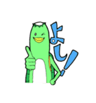 なかよしトリオのスタンプです（個別スタンプ：2）