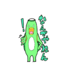 なかよしトリオのスタンプです（個別スタンプ：4）
