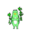 なかよしトリオのスタンプです（個別スタンプ：5）