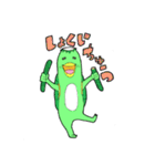 なかよしトリオのスタンプです（個別スタンプ：10）