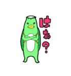なかよしトリオのスタンプです（個別スタンプ：12）