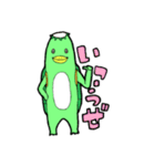 なかよしトリオのスタンプです（個別スタンプ：13）