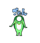 なかよしトリオのスタンプです（個別スタンプ：15）