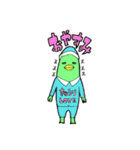 なかよしトリオのスタンプです（個別スタンプ：16）