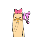 なかよしトリオのスタンプです（個別スタンプ：18）