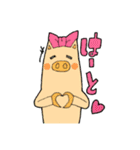 なかよしトリオのスタンプです（個別スタンプ：19）