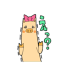 なかよしトリオのスタンプです（個別スタンプ：20）