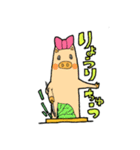 なかよしトリオのスタンプです（個別スタンプ：24）