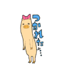 なかよしトリオのスタンプです（個別スタンプ：25）