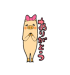 なかよしトリオのスタンプです（個別スタンプ：26）