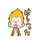 なかよしトリオのスタンプです（個別スタンプ：27）