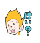 なかよしトリオのスタンプです（個別スタンプ：28）