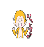 なかよしトリオのスタンプです（個別スタンプ：30）