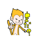 なかよしトリオのスタンプです（個別スタンプ：31）