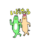 なかよしトリオのスタンプです（個別スタンプ：34）
