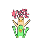 なかよしトリオのスタンプです（個別スタンプ：35）