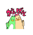 なかよしトリオのスタンプです（個別スタンプ：37）