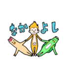 なかよしトリオのスタンプです（個別スタンプ：40）