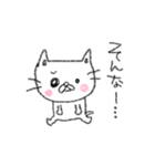 へんてこねこ（個別スタンプ：13）