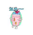 Bamboo Baby（個別スタンプ：18）