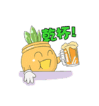 Bamboo Baby（個別スタンプ：28）