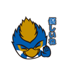 FC町田ゼルビアのマスコット・ゼルビー（個別スタンプ：37）