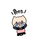 とんとん拍子（剣道ver.)（個別スタンプ：3）